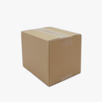 Faltkarton 185 x 135 x 135 mm (1-wellig)